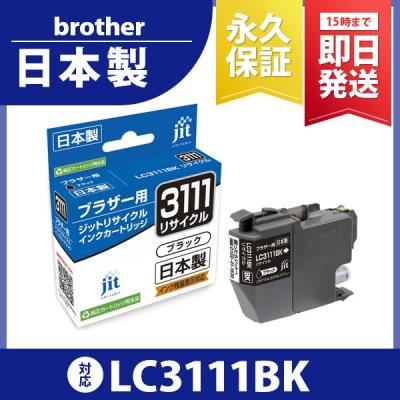 ジットストア - LC3111シリーズ対応｜Yahoo!ショッピング