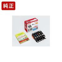 純正インク キヤノン BCI-381+380/5MP 5色マルチパック インクカートリッジ Canon[SEI] ポイント利用 | ジットストア