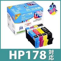 HP178 CR281AA 4色マルチパック対応ジットリサイクルインクカートリッジ ヒューレット・パッカード　H1784P | プリンタインクのジットストア