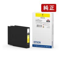 純正 エプソン IB15YB イエロー EPSON インクカートリッジ EPSON[SEI] | ジットストア