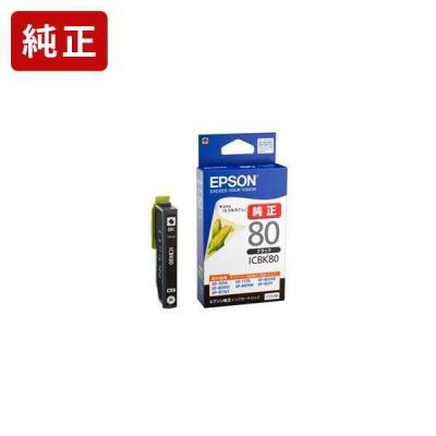 プリンタインクのジットストア - メーカー純正品|Yahoo プリンタインクのジットストア - メーカー純正品|Yahoo