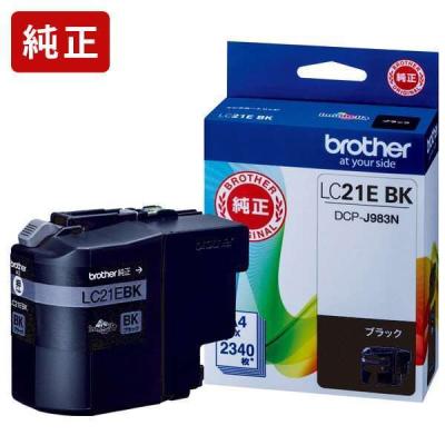 ジットストア - LC21シリーズ｜Yahoo!ショッピング