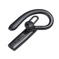 Bluetoothヘッドセット（外付けマイク付き）サンワサプライ[SAN] 【MM-BTMH61BK】 爆買 | ジットストア