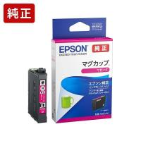 MUG-M マゼンタ インクカートリッジ エプソン EPSON[SEI] | ジットストア