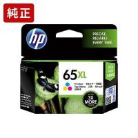 純正インク HP65XL カラー (増量) N9K03AA インクカートリッジ HP[SEI]【ゆうパケット対応不可】 | プリンタインクのジットストア