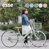 小学生男子に人気の自転車 22インチ おすすめランキング 1ページ ｇランキング