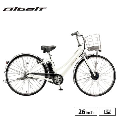 ブリヂストン アルベルト 26インチのおすすめ人気商品一覧 通販