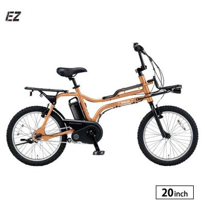 サイクルショップ 自転車BOX - 小径電動アシスト自転車|Yahoo サイクルショップ 自転車BOX - 小径電動アシスト自転車|Yahoo