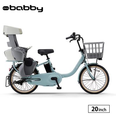 ヤマハ 電動自転車 子供乗せの商品一覧 通販 - Yahoo!ショッピング ヤマハ 電動自転車 子供乗せの商品一覧 通販 - Yahoo!ショッピング