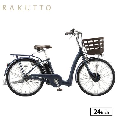 フル電動自転車（色：ブルー系）のおすすめ人気商品一覧 通販 - Yahoo