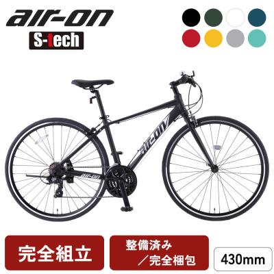 C899　★円★整備済み スポーツ中古自転車 【クロスバイク　air-on　黒　48ｃｍ】 サカモトテクノ エアーオン（自転車車体）｜自転車 | 車、バイク