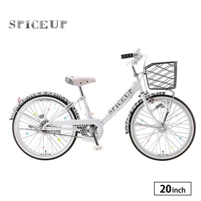 サイクルショップ 自転車BOX - SAKAMOTO TECHNO｜Yahoo!ショッピング