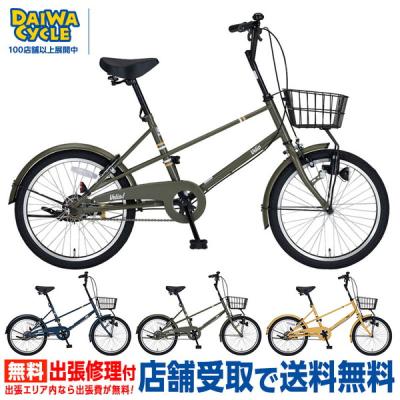 自転車 ダイナモライト 取付（ミニベロ、小径車（折りたたみ型以外