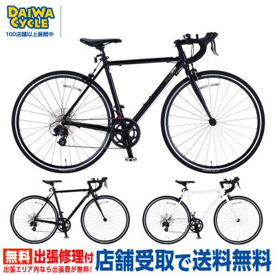 ルプス 商品一覧 - ダイワサイクル オンラインストア - 売れ筋通販