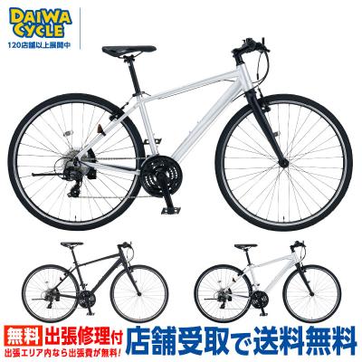 クロスバイク ダイワサイクル（自転車車体）｜自転車 | 車、バイク