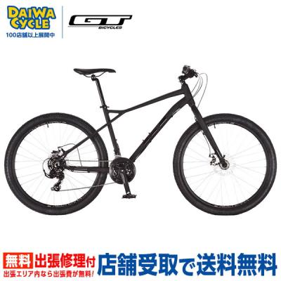 GT◾️MTB 車体 自転車 アグレッサー 3.0 26インチ マウンテンバイクS GT◾️MTB 車体 自転車 アグレッサー 3.0 26インチ マウンテン