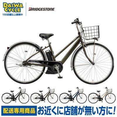Assista 電動アシスト自転車｜自転車車体｜自転車｜車、バイク、自転車
