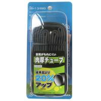 ((5/25-26はポイント３倍))肉厚チューブ 1.2mm 26X1 3/8 14623 チューブ / 自転車 パーツ | ダイワサイクル オンラインストア