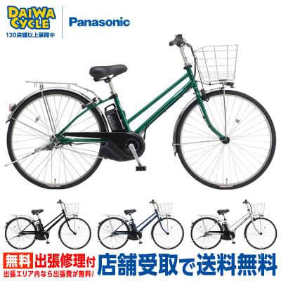 Panasonic 電動アシスト自転車（色：グリーン系）｜自転車車体｜自転車