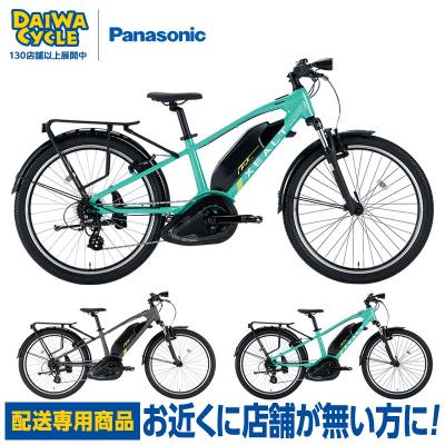 パナソニック自電車スジスト 24インチ 楽天市場】自転車 24