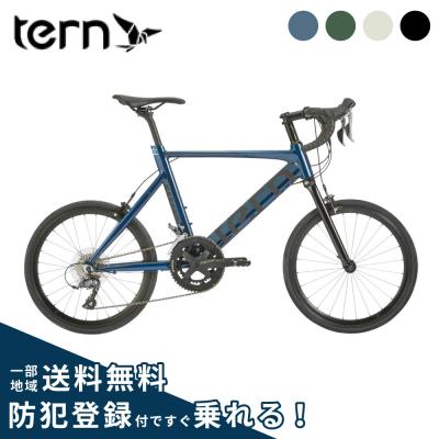 tern surgeのおすすめ人気商品一覧 通販 - Yahoo!ショッピング