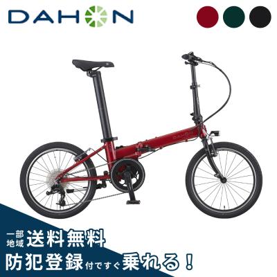 e-bike(電動アシスト自転車)の商品一覧|自転車車体|自転車 e-bike(電動アシスト自転車)の商品一覧|自転車車体|自転車