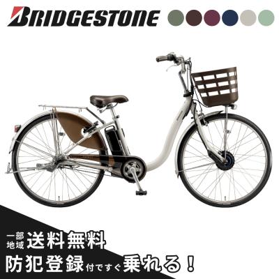 FRONTIA 通販 - Yahoo!ショッピング