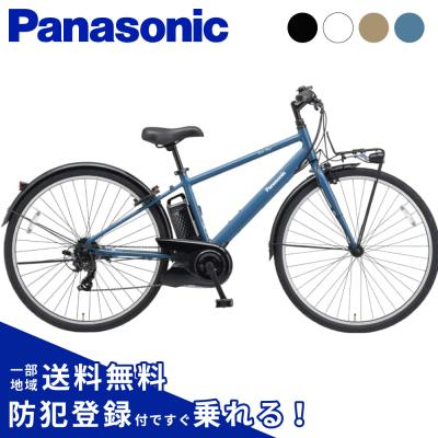 電動アシスト自転車 パナソニック 27インチ（車、バイク、自転車）の