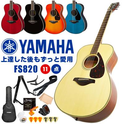 アコースティックギター スタンド（YAMAHA）（色：ブルー系）の