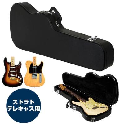 エレキギター　ストラトキャスター　ハードケース付き　Fender fender ストラトキャスター ハードケース