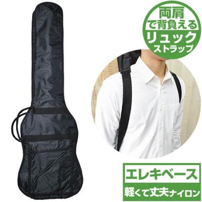 ベースケース（ケースタイプ：ソフトケース）｜ベース｜楽器、器材