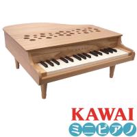 カワイ ミニピアノ KAWAI P-32 1164 ナチュラル (子供用 ミニ鍵盤 ピアノ 玩具 おもちゃ) | ジャイブミュージック
