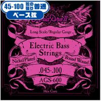 エレキベース 弦 アリアプロ2 AGS-600 AriaPro II ベース弦 | ジャイブミュージック