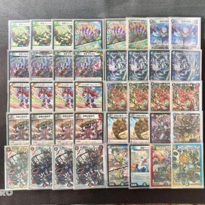 サラブ烈闘のおすすめ人気ランキングTOP100 - Yahoo!ショッピング