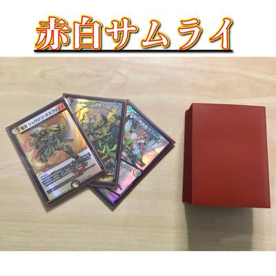 サムライスリーブのおすすめ人気商品一覧 通販 - Yahoo!ショッピング