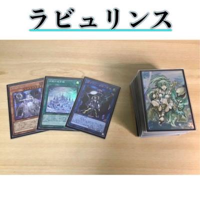 遊戯王 公式スリーブの商品一覧 通販 - Yahoo!ショッピング 遊戯王 公式スリーブの商品一覧 通販 - Yahoo!ショッピング