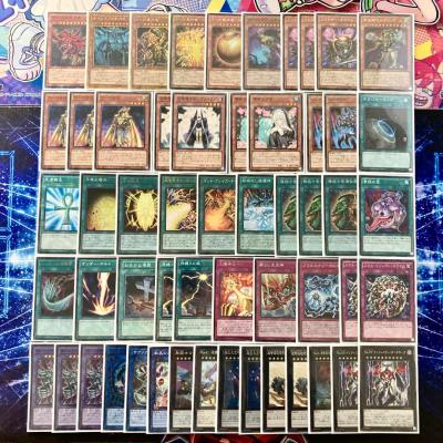 遊戯王 スリーブ(トレーディングカード)の商品一覧 | ゲーム 遊戯王 スリーブ(トレーディングカード)の商品一覧 | ゲーム