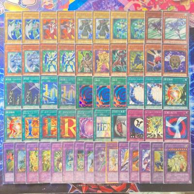 遊戯王 スリーブ(トレーディングカード)の商品一覧 | ゲーム 遊戯王 スリーブ(トレーディングカード)の商品一覧 | ゲーム