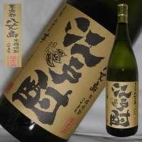 焼酎 八丈島 情け島 鬼ころし 25度 700ml 美酒の泉ジャパニーズsake 通販 Yahoo ショッピング