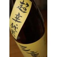 yahoo ショッピング yahoo japan