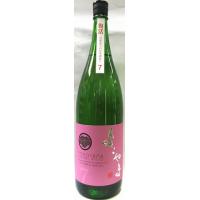 日本酒　よこやま　SILVER７　純米吟醸　≪生詰・一火入れ≫　１８００ｍｌ | お酒の専門店 松仙