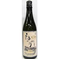 米焼酎　ねっかＳＰＥＣＩＡＬ　ＥＤＩＴＩＯＮ　７２０ｍｌ【合同会社ねっか奥会津蒸留所】 | お酒の専門店 松仙