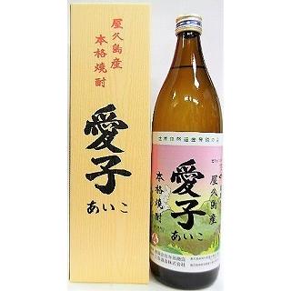 愛子のおすすめ人気商品一覧 通販 - Yahoo!ショッピング