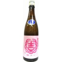 日本酒　結ゆい　純米吟醸酒　雄町　(三千櫻ver.)７２０ml【三千櫻酒造】 | お酒の専門店 松仙