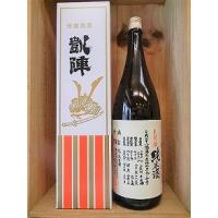 日本酒『凱陣　ＫＵ１６　純米無濾過生原酒　さぬきよいまいカートン箱入り』２８ｂｙ【丸尾本店】 