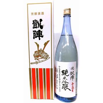 凱陣 日本酒の商品一覧 通販 - Yahoo!ショッピング