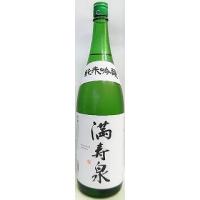 日本酒　満寿泉　純米吟醸酒　1800ｍｌ【桝田酒造店】 | お酒の専門店 松仙