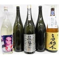 花陽浴 純米大吟醸のおすすめ人気商品一覧 通販 - Yahoo