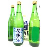 花陽浴 日本酒 720のおすすめ人気商品一覧 通販 - Yahoo!ショッピング