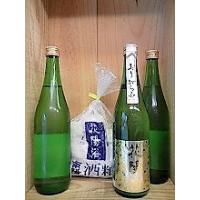 日本酒 花陽浴のおすすめ人気商品一覧 通販 - Yahoo!ショッピング